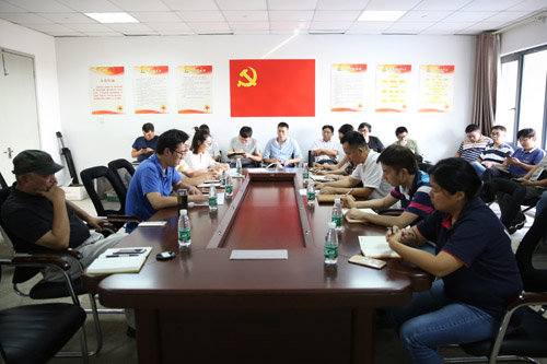 老街玉祥集团党支部召开全体党员大会