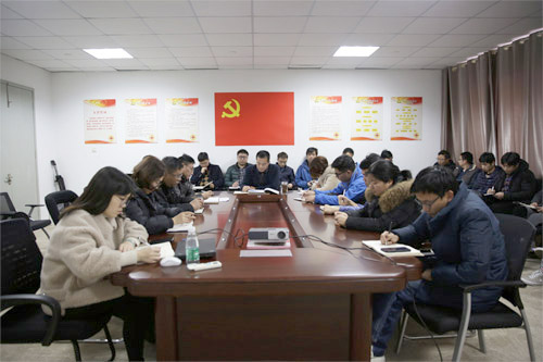 新闻中心