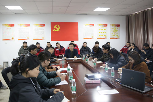 新闻中心