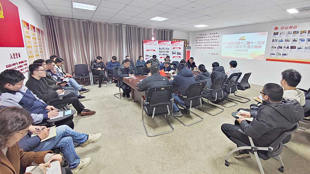 老街玉祥·(中国集团)官方网站