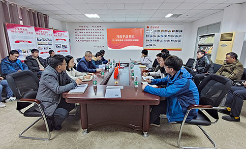 老街玉祥集团公司党支部开展”深入学习贯彻习近平总书记视察江苏主要讲话指示精神”主题党日活动