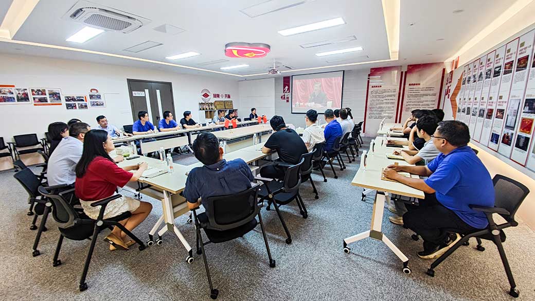 老街玉祥·(中国集团)官方网站