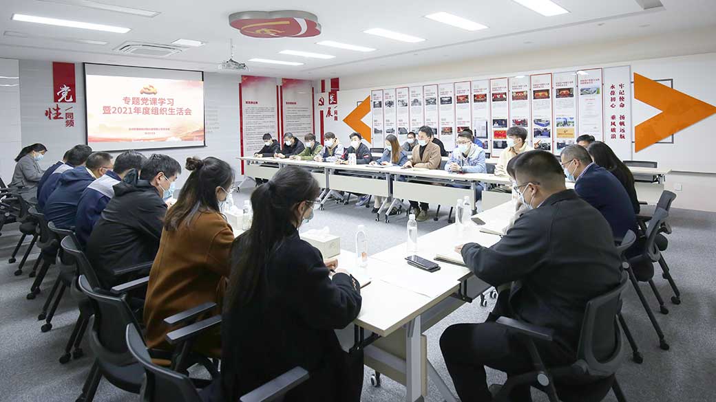 老街玉祥·(中国集团)官方网站