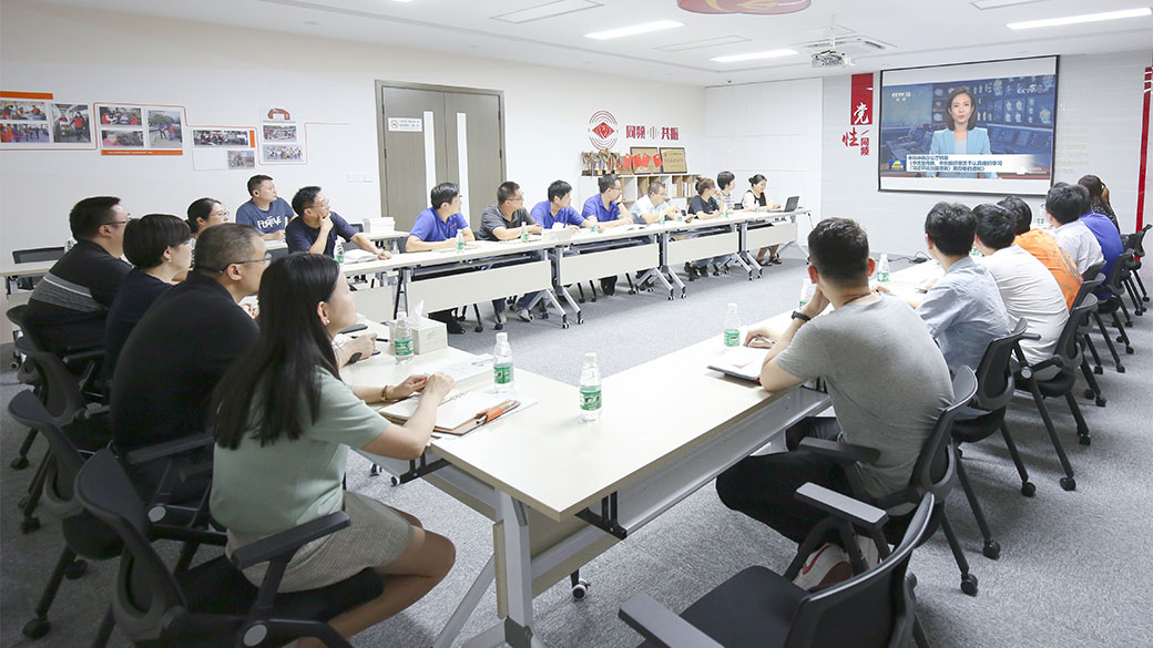老街玉祥·(中国集团)官方网站