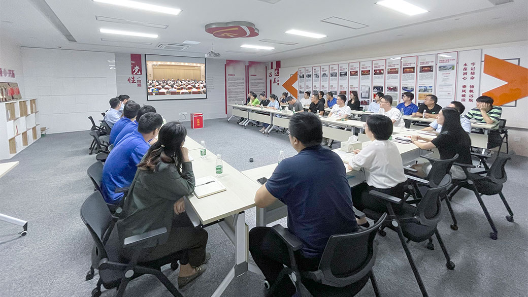 老街玉祥·(中国集团)官方网站