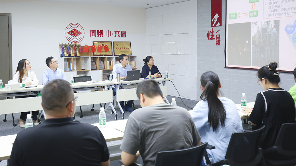 老街玉祥·(中国集团)官方网站