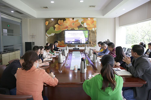 老街玉祥集团公司举行内控制度建设项目启动会