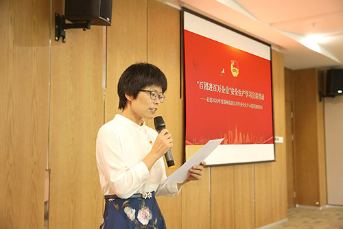 滋养初心，，，，引领使命，，，，老街玉祥集团公司团支部开展清静生产教育暨”初心课堂”系列活动