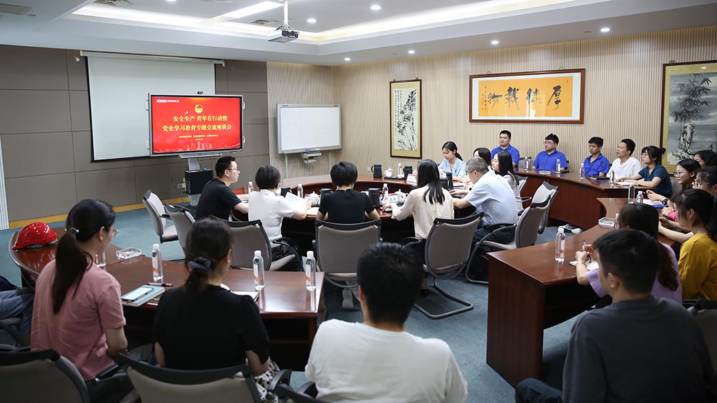 老街玉祥·(中国集团)官方网站