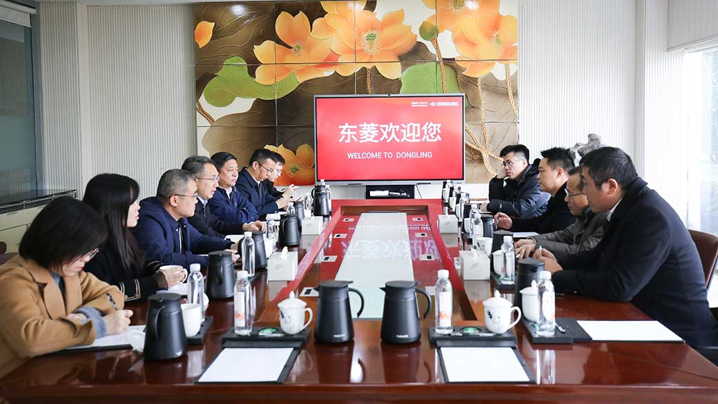公司新闻