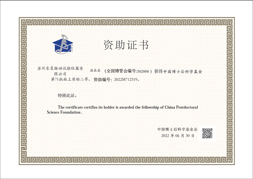 老街玉祥·(中国集团)官方网站