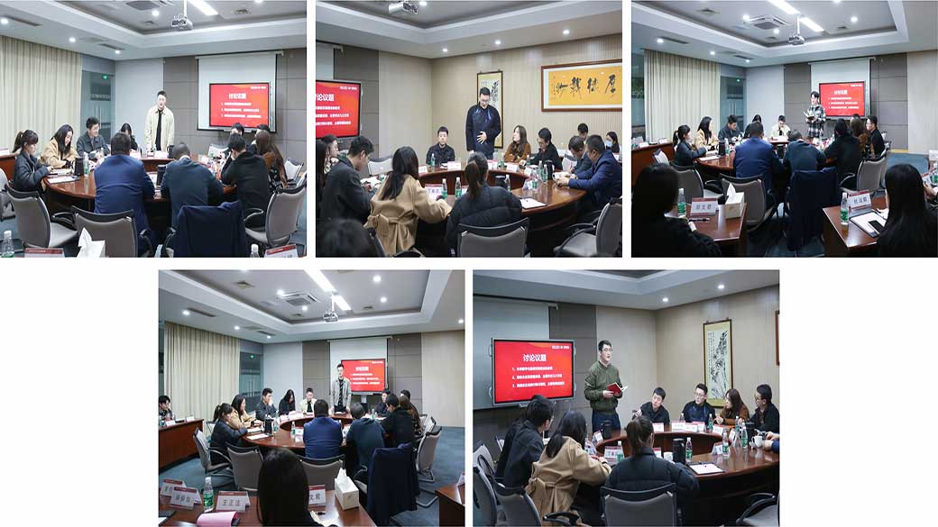 老街玉祥·(中国集团)官方网站