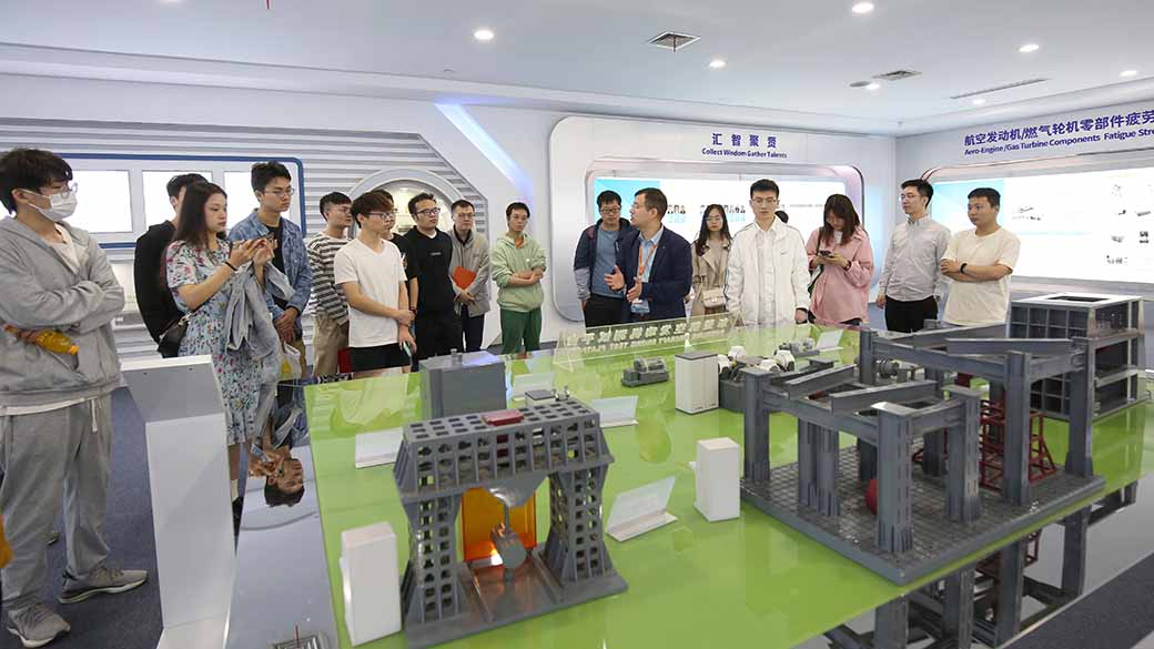 老街玉祥·(中国集团)官方网站